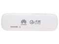 ��Ϊ EC315